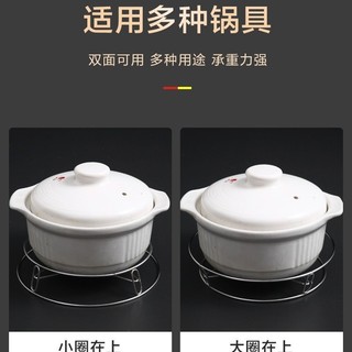 Giá để nồi nhà bếp bằng thép không gỉ 2 tầng dày, giá hấp/chảo, cách nhiệt, chống bỏng