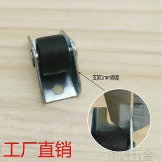 Nhà máy Bán Hàng Trực Tiếp 2cm Định Hướng Bánh Xe Nội Thất Ròng Rọc Tủ Sách Ngăn Kéo Tidy-up Di Động Hướng Dẫn Đường Sắt pp Bánh Xe Nhỏ BWYH