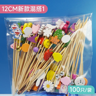 Dùng Một Lần Trái Cây Dính Tre Thanh Hoa Dính Nĩa Trái Cây Sushi Dính Nĩa Sáng Tạo Cocktail Dính Snack Stick