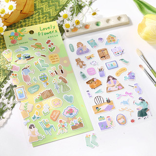 ENWEI 1 Cái [Manman Daily Series] Thời gian nướng bánh Sunny Greenhouse Giấy đặc biệt Tạp chí Nhãn dán cảnh trang trí