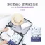 Tàu Ngủ Khăn Trải Giường Dùng Một Lần Duvet Cover Vỏ Gối 3 Bộ Khăn Cách Nhiệt Du Lịch Đường Sắt Tốc Độ Cao Cho Phòng Ngủ Khách Sạn