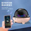 Máy Nhảy Dây Điện Thông Minh Thể Thao Trẻ Em Không Dây Người Lớn Âm Nhạc Bluetooth Điều Khiển Từ Xa Nhảy