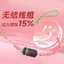 Bộ dây câu full set chính hãng, chất liệu Nylon, phù hợp cho việc câu cá chép