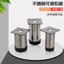 Nội Thất Thép Không Gỉ Nâng Cao Chân Tủ Chân Bàn Ghế Có Thể Điều Chỉnh Chân Đệm Sofa Bàn Cà Phê Hỗ Trợ Chân Có Thể Điều Chỉnh Chân Phụ Kiện