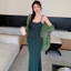 Bộ đồ bà bầu mùa hè gồm váy và cardigan dáng rộng