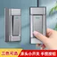 Công Tắc Đầu Giường Bề Mặt Gắn Hộ Gia Đình Đơn Nút Điều Khiển Tay Pinch Công Tắc Nhỏ Đầu Giường Đèn Bàn Công Tắc Điều Khiển Đôi Cao Cấp Công Suất 26.3.26