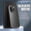 Dành Cho Vivo S50 Ốp Lưng Điện Thoại S50ProMini Đi Kèm Giá Đỡ Xoay Tấm Lưng Mạ Điện Mờ Bao Gồm Tất Cả Sốc @