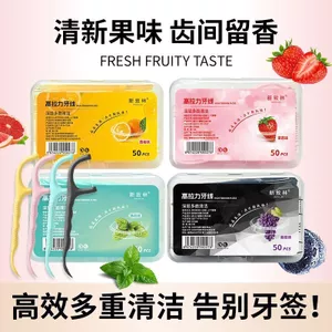 Hương Vị Trái Cây Nha Khoa Bóng Siêu Mịn Màu Bạc Hà Gói Họ Răng Chọn Hộp Di Động Dụng Cụ Tiện Dụng Làm Sạch Răng Miệng 26.4.17