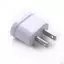 SWEET US Plug to EU Plug Round And Flat Dual-Purpose Chuyển đổi phích cắm chuyển đổi Soet n