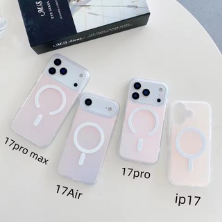 [JLK] Dành Cho Iphone 17 Pro Max Laser Color Matte Phone Case 17Pro Vỏ Từ Tính 17Air Gradient Colors Case Sun Set Sky