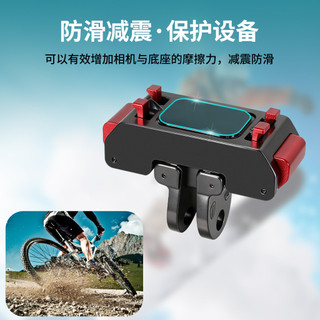 Khóa hợp kim nhôm Đế mở rộng phát hành nhanh ace pro2 Thích hợp cho máy ảnh toàn cảnh Shadowstone insta360 X5