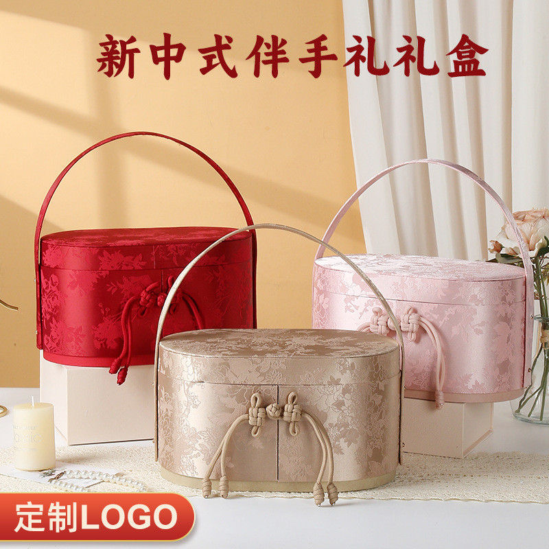 Hộp cưới đính hôn lưu niệm Trung Quốc mới một tuổi, hoàn chỉnh không cần lắp đặt, tặng quà