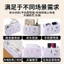 Hộp treo tường đựng modem Wifi, ổ cắm điện đa năng, che dây gọn gàng