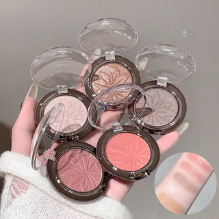 GEGE BEAR Highlighter Đa Năng Lấp Lánh Bột Kết Cấu Tinh Tế Làm Sáng Highlighter Đường Viền Blush Đơn Sắc Phấn Mắt Trang Điểm Mắt