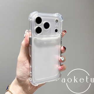 Thích hợp cho vỏ điện thoại Apple 17, 16 vỏ chống rơi, hộp bảo vệ 15 pro, 14 đệm khí, iPhone, túi khí bốn góc 13, vỏ mềm bao gồm tất cả 12 / 11 / X / 7