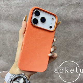 Flannel thích hợp cho vỏ điện thoại Apple 17 màu cam iPhone 17 Promax da cao cấp 16pro mới 15pro hút từ tính bao gồm tất cả vỏ bảo vệ