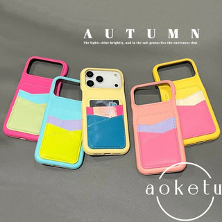 Gói thẻ tích hợp chặn màu da cừu ba vỏ điện thoại phù hợp cho iPhone 11 12 13 14 15 16 17 Pro Max bao gồm tất cả vỏ chống rơi