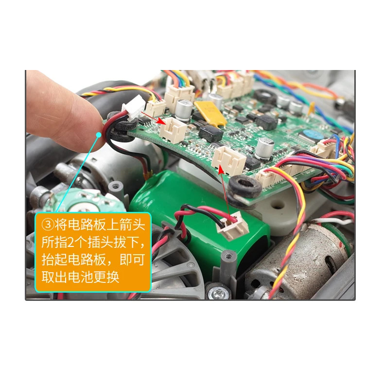 Pin robot làm sạch cửa sổ Ecovacs 14.8V 650mAh W1 PRO