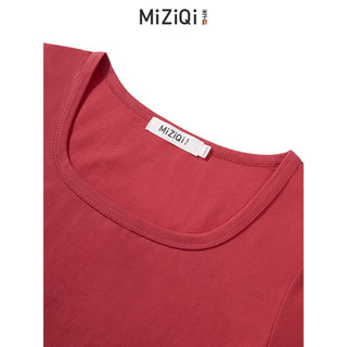 【Hạn giờ】Áo Thun Nữ Mùa Hè Cotton Cổ Chữ U, Tay Ngắn, Form Slim-Fit - Màu Đỏ