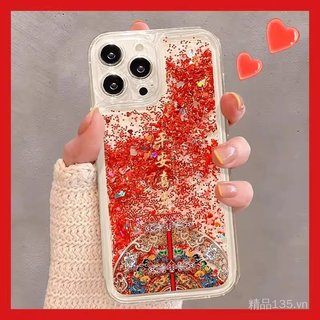 Ốp Lưng An Toàn Joy Long Lanh Cho iPhone 17 15 16promax Ốp Điện Thoại nova13 Phong Cách Mới mate70