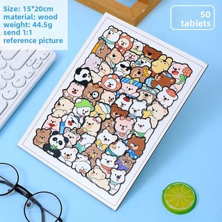 Câu đố bằng gỗ Phiên bản dành cho người lớn Đồ chơi giáo dục trẻ em Động vật hoạt hình Giải nén Sự nhàm chán Chữa bệnh Bạn trai Bạn gái Quà tặng sinh nhật
