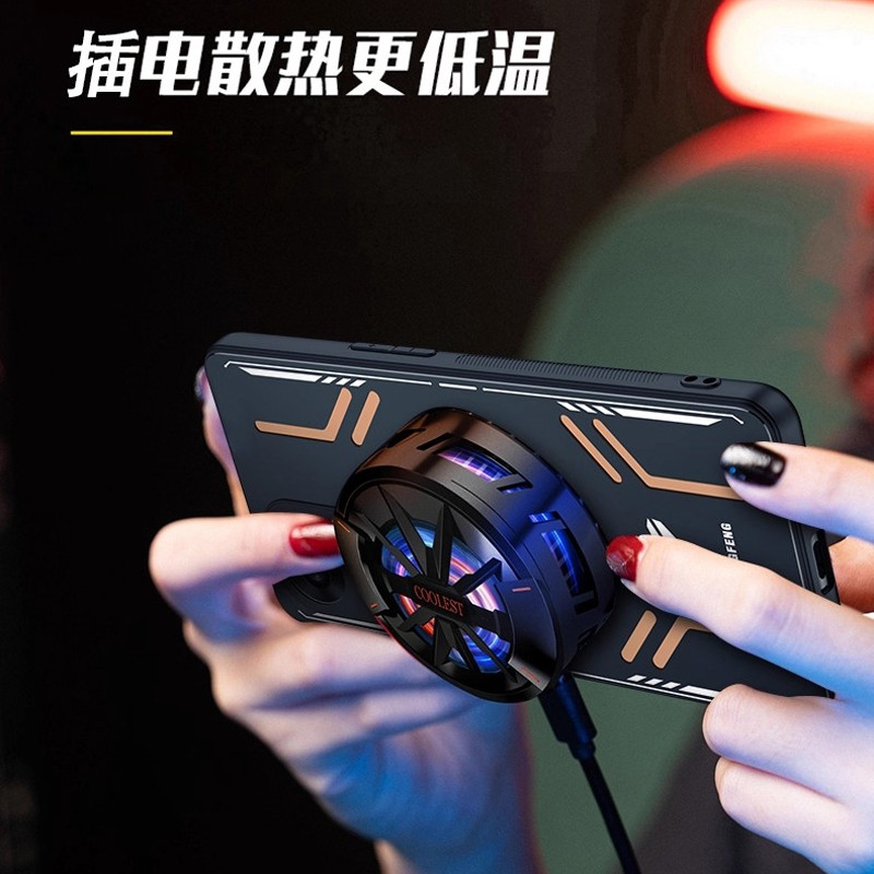 Ốp Tản Nhiệt Kim Loại Cho OPPO K13 Turbo Pro 5G Vỏ Chống Sốc Đồng Đỏ Graphene Tản Nhiệt Silicon Làm Mát Từ Tính Vỏ Điện Thoại