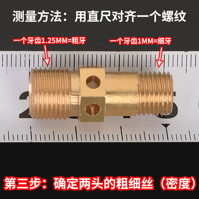 Phụ kiện bếp gas Vòi phun khí Vòi phun khí hóa lỏng Ống đồng sửa đổi Ống dẫn lửa Vòi phun khí Phụ kiện vòi phun