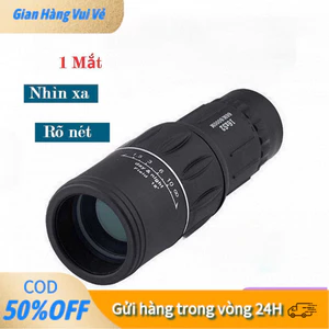 【48h】"Ống nhòm cá nhân cỡ nhỏ mạnh mẽ, thông số 16x52, hình ảnh sáng rõ, phù hợp cho dã ngoại và thể thao. "