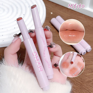 MYHO Solid Lip Gloss - Son môi thạch tự nhiên phong cách Hàn Quốc, Son môi dưỡng ẩm, mịn màng & bóng