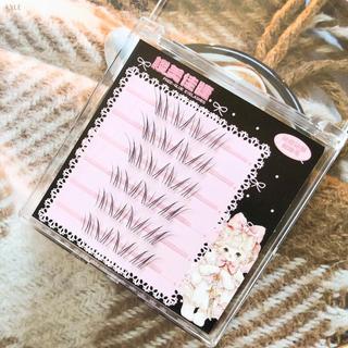COD✨ Lông mi trên Nhìn tự nhiên Nhẹ phóng to mắt để sử dụng và chụp ảnh hàng ngày