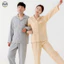 Bộ đồ ngủ sọc cotton nguyên chất bằng sợi hai lớp phong cách cặp đôi / Nam nữ mùa xuân 100% cotton dài tay Quần mặc nhà / Mềm mại thoải mái