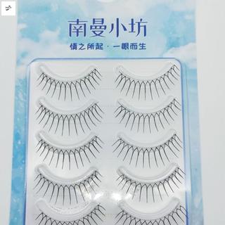 Lông mi giả hướng dương tự nhiên Dây trong suốt C Curl Phong cách Hàn Quốc