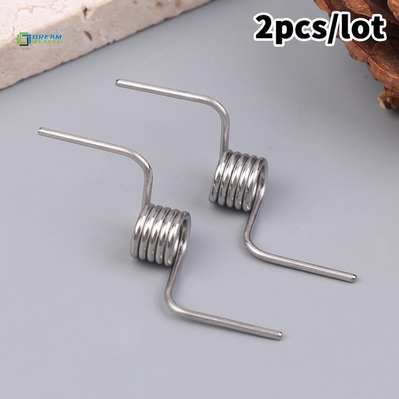 [Dream Weaver] 2 Cái / bộ Tủ Lạnh Chia Cửa Bản Lề Phụ Kiện Lò Xo Vách Ngăn Thép Không Gỉ Chắc Chắn Tủ Lạnh Cửa Lò Xo Xoắn mới