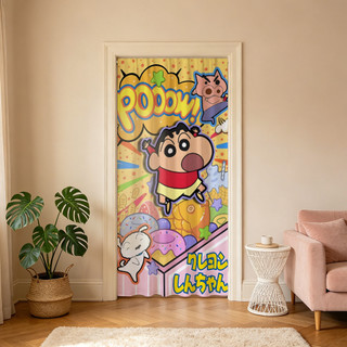 Rèm phân vùng họa tiết hoạt hình, Rèm Polyester in một mặt Crayon Shin-chan, Thích hợp cho phòng ngủ, nhà bếp và phòng tắm