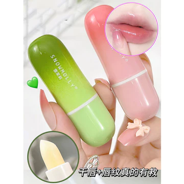 Dâu Trắng Vaseline Lip Balm Tẩy Tế Bào Chết Da Chết Làm Sáng Đường Môi Dưỡng Ẩm Lâu Dài Dưỡng Ẩm Sửa Chữa Làm Dịu Dưỡng Ẩm Son Môi