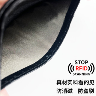 Hộp bảo vệ thẻ ngân hàng chống khử từ RFID có sẵn Phong cách mới Unisex Khe cắm thẻ nhiều thẻ PU