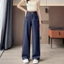 Quần jean nữ siêu mỏng mùa hè 60915 | Ảnh chụp thực tế | Dành cho người thấp bé | Vải Tencel Lenzing mềm mại | Kiểu ống thẳng | Chất vải jean mát lạnh như băng | Độ rủ cao không nhăn