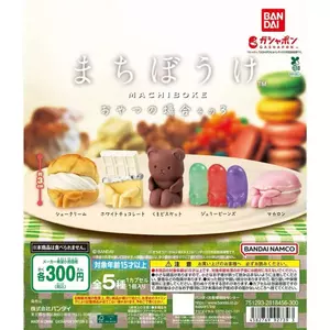 Đồ chơi viên nang BANDAI có sẵn Đồ ăn nhẹ chờ đợi 3 món trang trí tráng miệng bằng kẹo EF4U