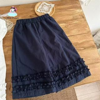 Quần ống rộng cho bé gái – Cotton mềm thoáng mát, phối bèo dễ thương, chống muỗi mặc hè
