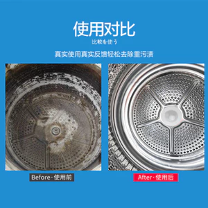 Máy Giặt Bể Oxy Máy Tăng Mạnh Mẽ Khử Nhiễm cặn Trống Pulsator Máy Giặt Chuyên Dụng 26.4.6