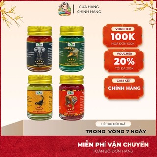 [Hủ 15gr] Dầu Cù Là Xoa Bóp Green Seven Thái Lan Rắn - Bọ Cạp - Cao Hổ