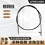Mới Tiêu Chuẩn Quốc Gia 1.85m Phía Sau Trống Phanh Cáp Thích Hợp Cho Xe Điện Emma Yadi Series Phanh Sau Trống Phanh Cáp QRNJ