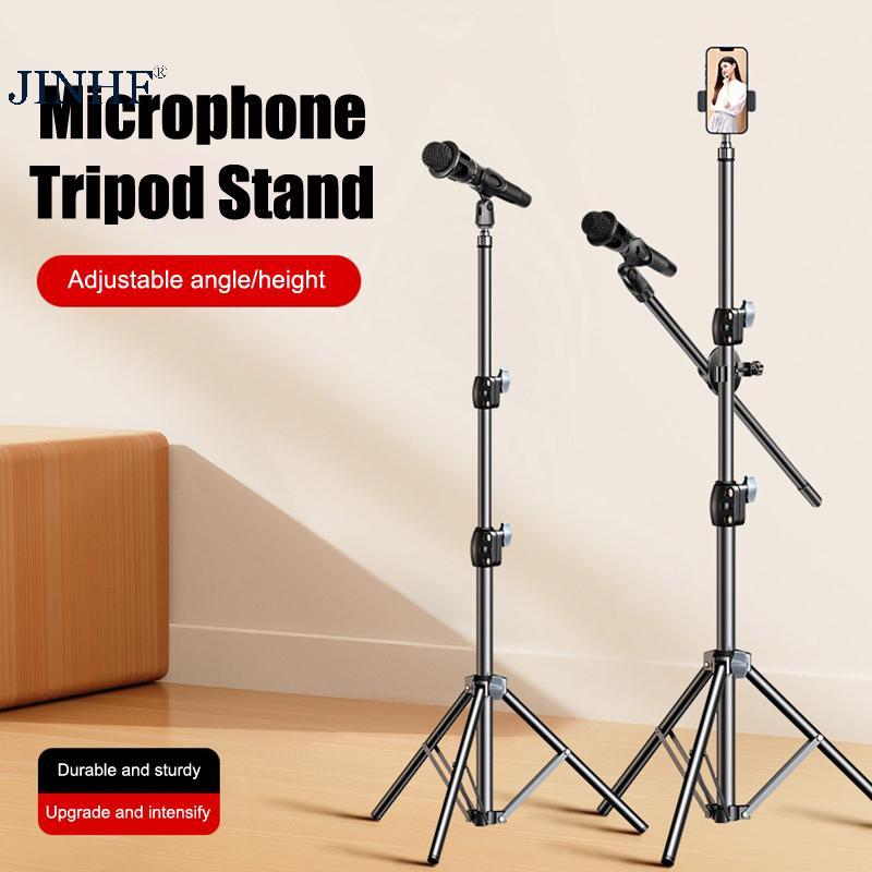JINHF Micro Boom Tripod Chân Đế 1.7 2.1M Mic Chân Đế Braet 66CM Tay Chữ Thập Có Kẹp Và Giá Đỡ Điện Thoại Cho Samsung Xiaomi HOT