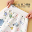 Trẻ Em Tập Quần Ngủ Thay Đổi Miếng Lót Dụng Cụ Tiện Dụng Thay Đổi Váy Chống Rò Rỉ Bỏ Tã Vải Chống Thấm Nước Vệ Sinh Bé Máy Rửa MQZA