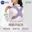 Nhật Bản Chỉnh Thắt Lưng Mở Vai Bên Trong Khóa Chỉnh Thắt Lưng Thẳng Nam Nữ Thoải Mái Đẹp Lưng Cor