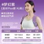 Đúng Vai Bên Trong Khóa Mở Dây Đeo Vai Chỉnh Tư Thế Dây Đeo Cải Thiện Hunchback Co Giãn Làm Đẹp Trở Lại Thần