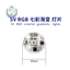 9QXH USB 5v RGB Đèn Hạt Gradient đầy màu sắc với đèn điều khiển từ xa + Cáp chuyển đổi USB Nguồn sáng