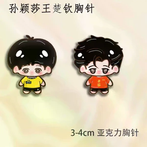 Bàn CP Kết Hợp Mặt Dây Chuyền Cho Sinh Viên - Acrylic & Thổ Cẩm Satou, Chất Lượng Cao