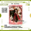 Sản phẩm mới nóng Yue Cân Qiji Ju Jingyi Chen Dulingtian Jiarui Zeng Shunxi Phong cách mới Acrylic Đứng Thương hiệu Luwuyi Sương mù Thung lũng ảo tưởng Chất lượng cao