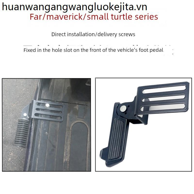 Bàn đạp xe điện, xe máy: trước/sau, gập được, phù hợp Đài Loan, chuông báo